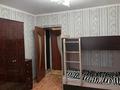 2-бөлмелі пәтер · 51.9 м² · 2/9 қабат, Майкудук, 15й микрорайон, бағасы: 11.7 млн ₸ в Караганде, Алихана Бокейханова р-н — фото 3