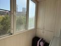 3-бөлмелі пәтер · 70 м² · 5/5 қабат, Биокомбинатская — ⭐️Срочная продажа, бағасы: 58.5 млн ₸ в Алматы, Бостандыкский р-н — фото 19