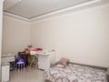 1-комнатная квартира · 46 м² · 6/6 этаж, Алихан Бокейхан 27 — ОЧЕНЬ СРОЧНАЯ ПРОДАЖА ПО ГОРЯЧИЙ ЦЕНЕ!!! за 31.6 млн ₸ в Астане, Есильский р-н — фото 10