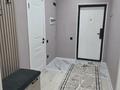 2-комнатная квартира · 60 м² · 2/12 этаж, мкр Шымсити, Туркия 1/10 за 200 000 ₸ в Шымкенте, Абайский р-н