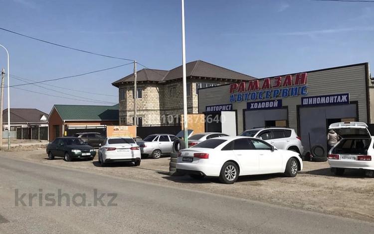 Азс, автосервисы и автомойки · 120 м² за 35 млн ₸ в Атырау, Жумыскер — фото 2