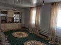 Жеке үй · 6 бөлме · 160 м² · 10 жүзд., Жастар 5г, бағасы: 20 млн ₸ в Жанакурылыс — фото 3