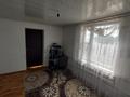 Жеке үй · 6 бөлме · 160 м² · 10 жүзд., Жастар 5г, бағасы: 20 млн ₸ в Жанакурылыс — фото 7