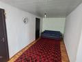 Жеке үй · 6 бөлме · 160 м² · 10 жүзд., Жастар 5г, бағасы: 20 млн ₸ в Жанакурылыс — фото 9