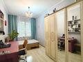 3-комнатная квартира · 57.3 м² · 1/4 этаж, Достык — Курмет за 50 млн ₸ в Алматы, Медеуский р-н — фото 9