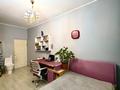 3-комнатная квартира · 57.3 м² · 1/4 этаж, Достык — Курмет за 50 млн ₸ в Алматы, Медеуский р-н — фото 10