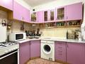 3-комнатная квартира · 57.3 м² · 1/4 этаж, Достык — Курмет за 50 млн ₸ в Алматы, Медеуский р-н — фото 4