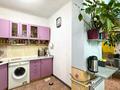 3-комнатная квартира · 57.3 м² · 1/4 этаж, Достык — Курмет за 50 млн ₸ в Алматы, Медеуский р-н — фото 5