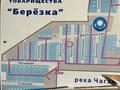 Дача · 3 комнаты · 40 м² · 8 сот., Уральская — Асан СТ«Березка» за 19 млн 〒 — фото 4