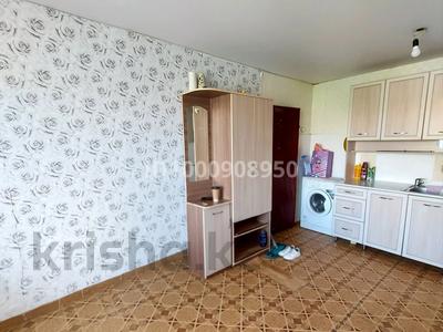 1-бөлмелі пәтер · 20 м² · 3/5 қабат, Абая 139А — Абая, бағасы: 5.5 млн ₸ в Кокшетау