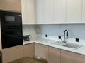 2-комнатная квартира · 62 м² · 7/13 этаж, Просп. Назарбаева 28 за 55 млн ₸ в Алматы — фото 6
