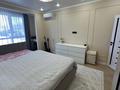 2-комнатная квартира · 62 м² · 7/13 этаж, Просп. Назарбаева 28 за 55 млн ₸ в Алматы — фото 10