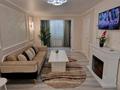 2-комнатная квартира · 56 м², Джангильдина — Напротив магазина "Эврика" за 25 000 ₸ в Шымкенте, Аль-Фарабийский р-н — фото 2