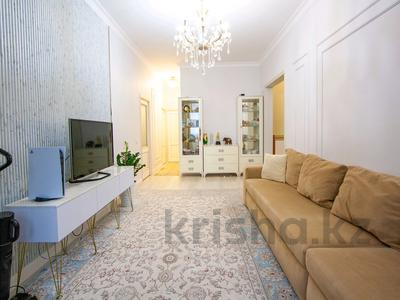 Продажа квартир в Алматы: 4-комнатная квартира · 112 м² · 1/12 этаж, мкр Таугуль-1, Сулейменова 24а за 96 млн 〒 4-комнатная квартира · 112 м² · 1/12 этаж, мкр Таугуль-1, Сулейменова 24а за 96 млн 〒 в Алматы, Ауэзовский р-н