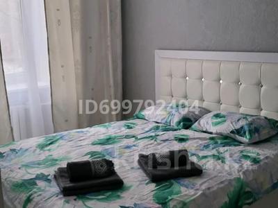 2-бөлмелі пәтер · 50 м² · 2/5 қабат, Старый город 22 — Вокзал, базар , мед.колледж, бағасы: 10 000 〒 в Актобе