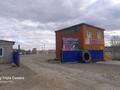 Готовый бизнес с возможностью расширения сферы деятельности · 4000 м² за 100 млн ₸ в Кокшетау — фото 5