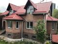 Отдельный дом · 10 комнат · 403 м² · 14 сот., Ходжанова 57/3 за 2.8 млн ₸ в Алматы, Бостандыкский р-н — фото 3