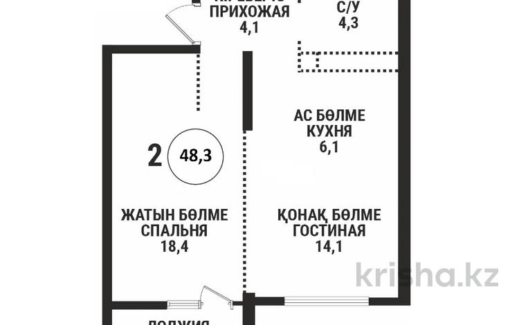 2-бөлмелі пәтер · 48.3 м² · 10/16 қабат, Сатпаева 90/58, бағасы: 41.5 млн ₸ в Алматы, Бостандыкский р-н — фото 2