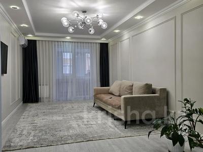 3-комнатная квартира · 100 м² · 4/5 этаж, Достык — Старый аэропорт за 46 млн 〒 в Уральске
