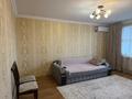 1-комнатная квартира · 38 м² · 7/10 этаж, Сатпаева 18 за 21.6 млн ₸ в Усть-Каменогорске — фото 4