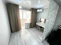 2-комнатная квартира, 52 м², 2/5 этаж, мкр Аксай-3А — Яссауи за 33 млн 〒 в Алматы, Ауэзовский р-н — фото 11