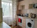1-комнатная квартира · 30 м² · 3/5 этаж, Бейбитшилик 77а — Есенберлина за 12 000 ₸ в Астане, Сарыарка р-н — фото 5