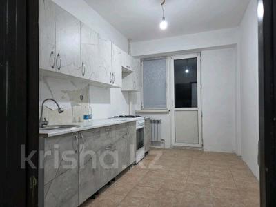 3-бөлмелі пәтер · 70.4 м² · 2/9 қабат, Асыл Арман 18 — Райымбека, бағасы: 32 млн ₸ в Иргели