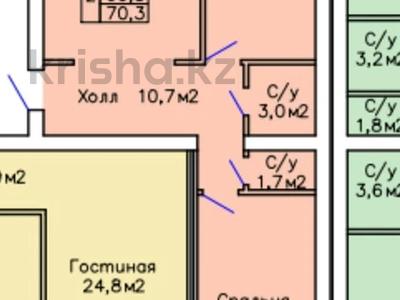 2-бөлмелі пәтер · 70.3 м² · 4/5 қабат, Найманбаева 196 — Нуршайыкова, бағасы: ~ 23.2 млн 〒 в Семее