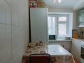 1 комната, 60 м², проспект Абая 107А — Байзакова за 70 000 〒 в Алматы, Алмалинский р-н — фото 8