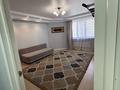 1-комнатная квартира · 54 м² · 4/5 этаж, мкр Думан-2 24 — Халық арена за 250 000 ₸ в Алматы, Медеуский р-н — фото 15