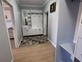 1-комнатная квартира · 54 м² · 4/5 этаж, мкр Думан-2 24 — Халық арена за 250 000 ₸ в Алматы, Медеуский р-н — фото 22