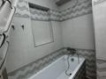 1-комнатная квартира · 54 м² · 4/5 этаж, мкр Думан-2 24 — Халық арена за 250 000 ₸ в Алматы, Медеуский р-н — фото 7
