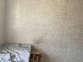 2-комнатная квартира · 56 м² · 1/6 этаж, 35-мкр 18 за 17 млн ₸ в Актау — фото 7