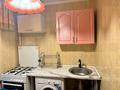 2-бөлмелі пәтер · 45 м² · 1/4 қабат, Наурызбай батыра — Маметова, бағасы: 30 млн ₸ в Алматы, Алмалинский р-н — фото 4