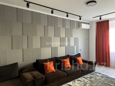 3-комнатная квартира · 75 м² · 6/15 этаж, Навои 208/1 за ~ 80 млн ₸ в Алматы, Бостандыкский р-н