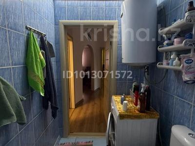 Жеке үй · 3 бөлме · 72.5 м² · 9.52 жүзд., Красносельская 84, бағасы: 57 млн ₸ в Костанае