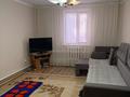 Жеке үй · 3 бөлме · 72.5 м² · 9.52 жүзд., Красносельская 84, бағасы: 57 млн ₸ в Костанае — фото 14