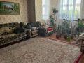 Часть дома · 5 комнат · 245 м² · 7 сот., мкр Мирас 1420 — Вдоль улицы Аргынбекова за 170 млн ₸ в Шымкенте, Каратауский р-н — фото 14