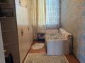 Часть дома · 5 комнат · 245 м² · 7 сот., мкр Мирас 1420 — Вдоль улицы Аргынбекова за 170 млн ₸ в Шымкенте, Каратауский р-н — фото 17