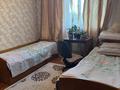 Часть дома · 5 комнат · 245 м² · 7 сот., мкр Мирас 1420 — Вдоль улицы Аргынбекова за 170 млн ₸ в Шымкенте, Каратауский р-н — фото 19