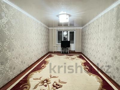 4-комнатная квартира · 114.7 м² · 7/9 этаж, мкр Болашак, Богенбай батыра за 30 млн 〒 в Актобе