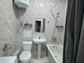 1-комнатная квартира · 40 м² · 1/5 этаж, Микрорайон Береке, Мкр. Береке, 21 50 за 12 000 ₸ в Костанае — фото 3