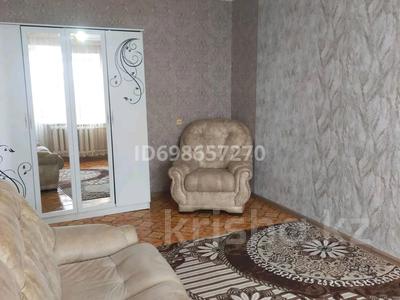1-бөлмелі пәтер · 30 м² · 8/9 қабат, 8 микрорайон 25, бағасы: 80 000 〒 в Темиртау