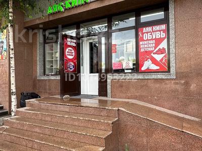 Свободное назначение, офисы, магазины и бутики, склады, салоны красоты, медцентры и аптеки, образование, развлечения · 77 м² за 40 млн ₸ в Астане, Алматы р-н