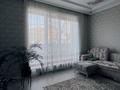 Отдельный дом · 4 комнаты · 170 м² · 8 сот., Переулок Кокбастау 2 за 65.5 млн ₸ в Каскелене — фото 23