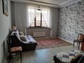 Отдельный дом · 4 комнаты · 170 м² · 8 сот., Переулок Кокбастау 2 за 65.5 млн ₸ в Каскелене — фото 28