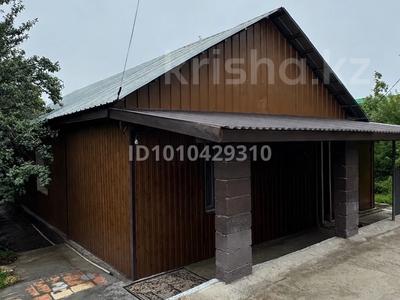 Отдельный дом · 3 комнаты · 80 м² · 7 сот., мкр Таусамалы, Мкр Таусамалы, ул.Вишневая 36 за 77 млн ₸ в Алматы, Наурызбайский р-н