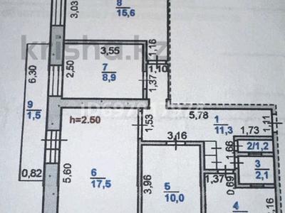 4-бөлмелі пәтер · 75 м² · 5/9 қабат, Сандригайло 57 — Детский садик, супермаркет, бағасы: 23.7 млн ₸ в Рудном