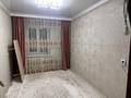 4-бөлмелі пәтер · 75 м² · 5/9 қабат, Сандригайло 57 — Детский садик, супермаркет, бағасы: 23.7 млн ₸ в Рудном — фото 10