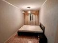 2-комнатная квартира, 45 м², 5/5 этаж, Алии Молдагуловой за 10 млн 〒 в Актобе — фото 8